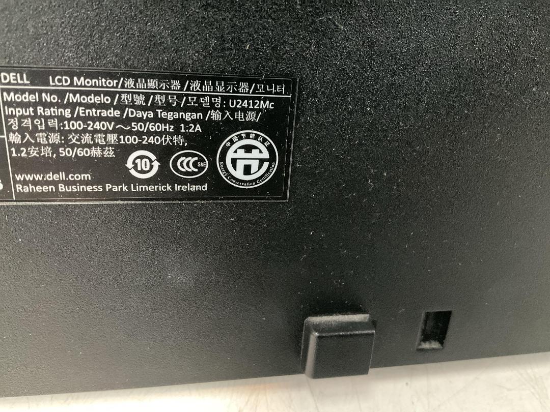 Photo '2' of Dell 24” LCD Computer Monitor - Model U2412Mc Photo '2' of Dell 24” LCD Computer Monitor - Model U2412Mc