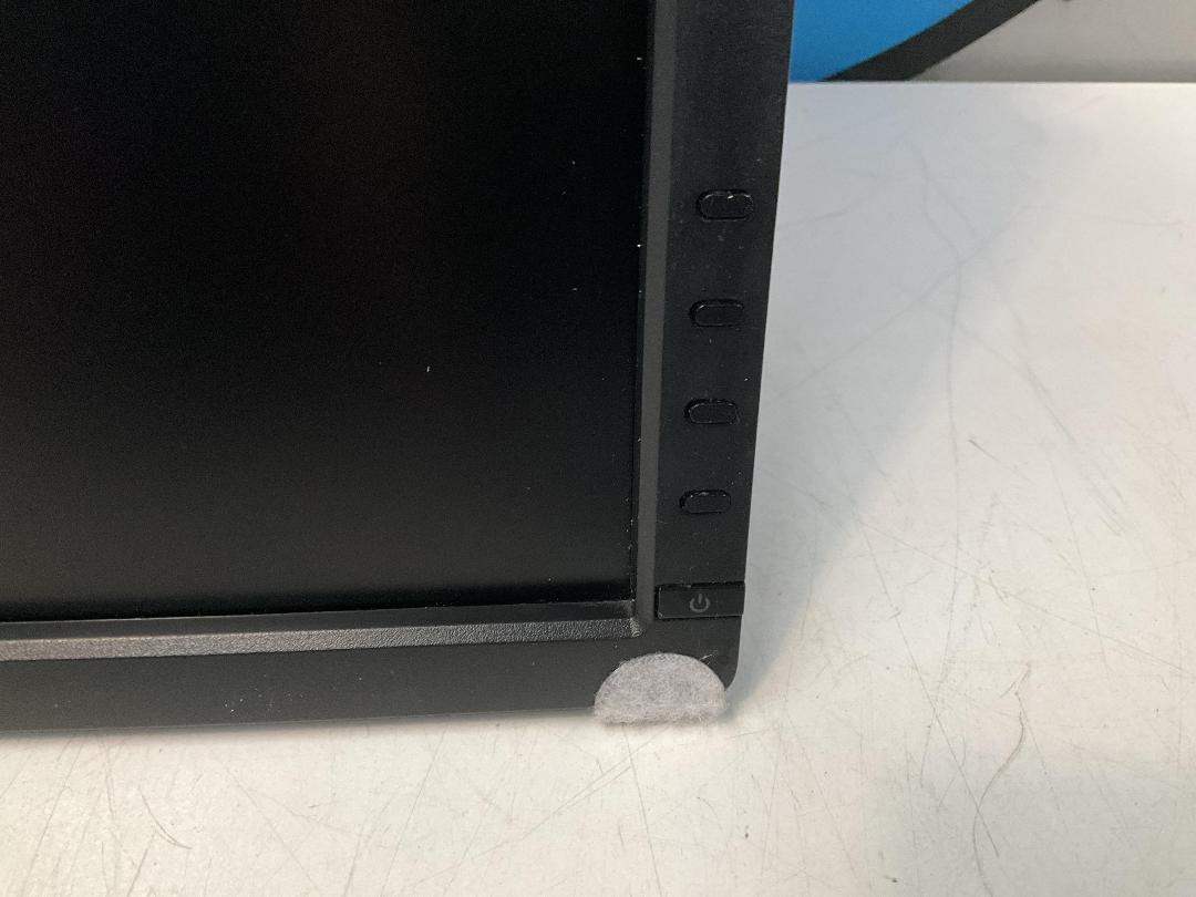 Photo '7' of Dell 24” LCD Computer Monitor - Model U2412Mc Photo '7' of Dell 24” LCD Computer Monitor - Model U2412Mc