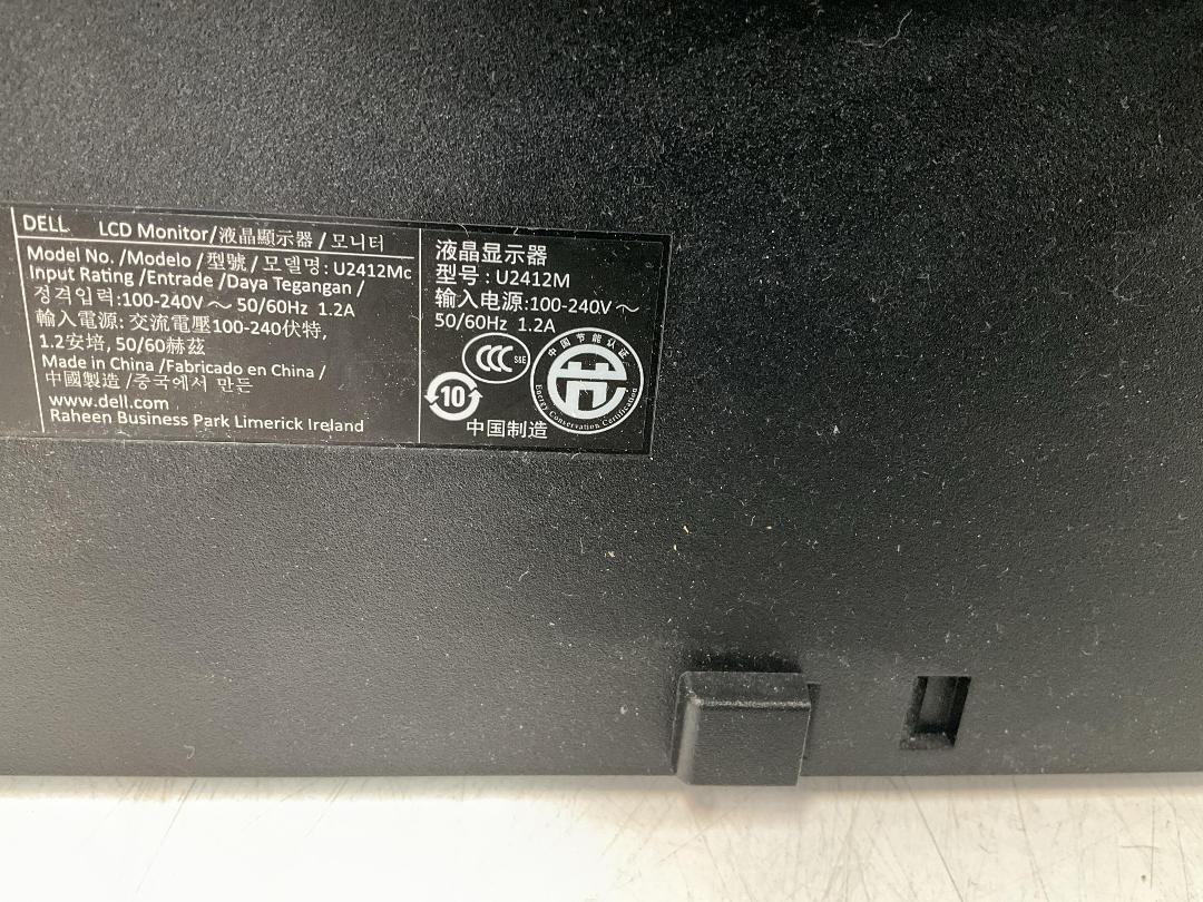 Photo '2' of Dell 24” LCD Computer Monitor - Model U2412M Photo '2' of Dell 24” LCD Computer Monitor - Model U2412M