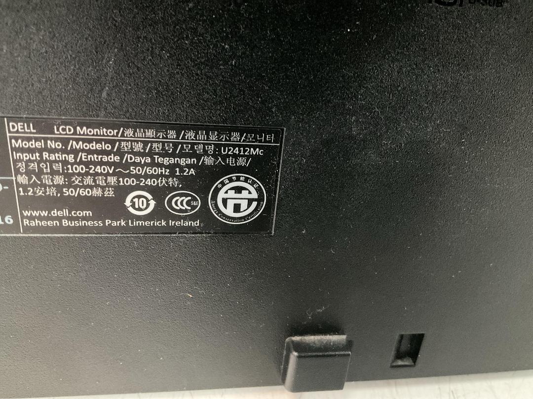 Photo '2' of Dell 24” LCD Computer Monitor - Model U2412Mc Photo '2' of Dell 24” LCD Computer Monitor - Model U2412Mc