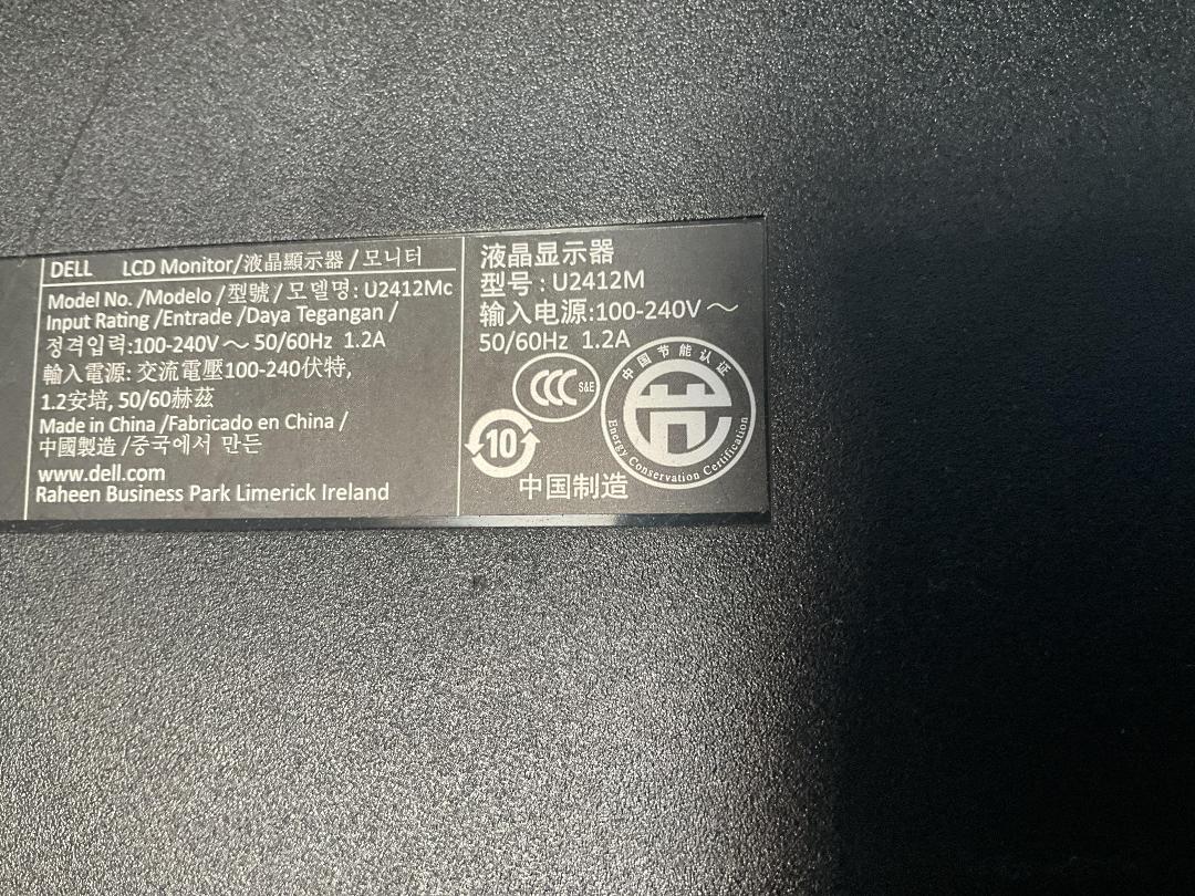 Photo '24' of 7x Dell 24” LCD Computer Monitors - Do Not Work, Use for Parts Only Photo '24' of 7x Dell 24” LCD Computer Monitors - Do Not Work, Use for Parts Only