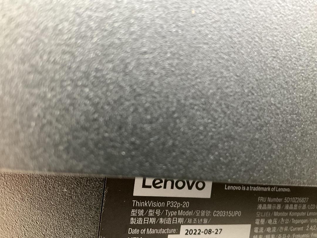 Photo '6' of Lenovo ThinkVision 32” Flat Panel LCD Computer Monitor - P32p-20 Photo '6' of Lenovo ThinkVision 32” Flat Panel LCD Computer Monitor - P32p-20