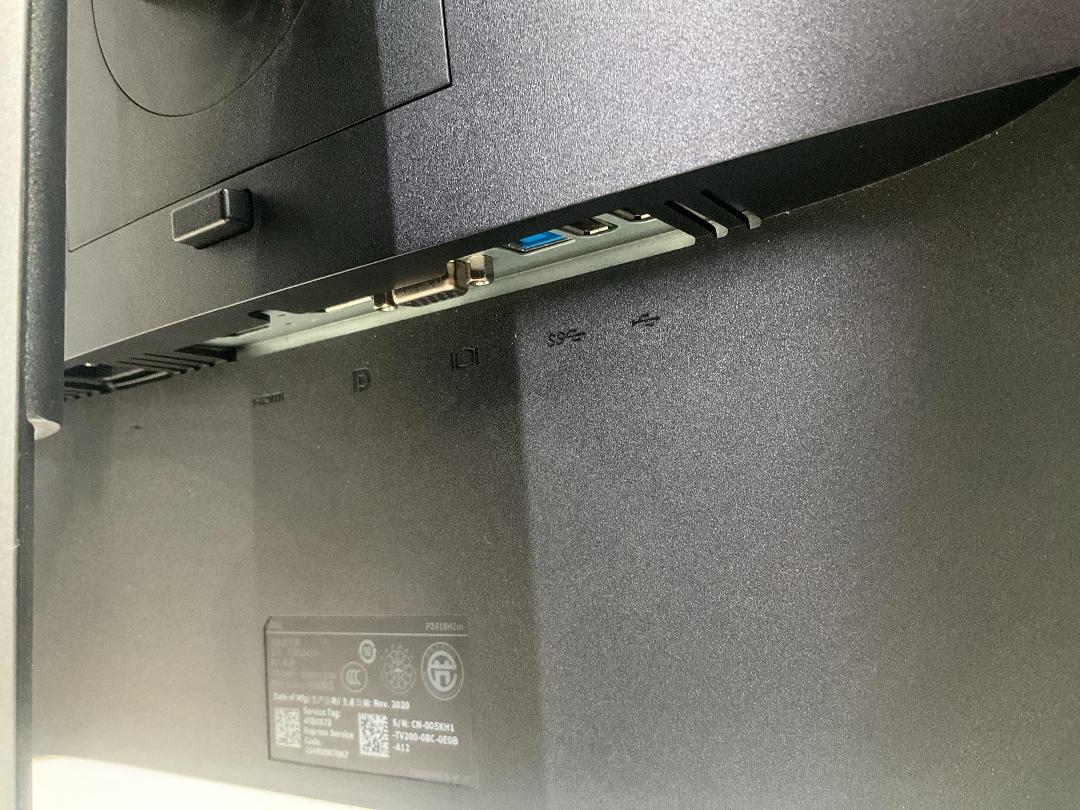 Photo '8' of Dell - 24-inch Full HD (1080p) Monitor w/ Webcam Photo '8' of Dell - 24-inch Full HD (1080p) Monitor w/ Webcam