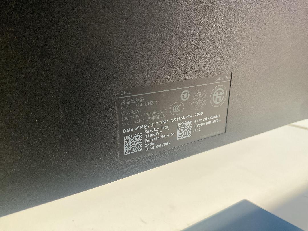 Photo '7' of Dell - 24-inch Full HD (1080p) Monitor w/ Webcam Photo '7' of Dell - 24-inch Full HD (1080p) Monitor w/ Webcam