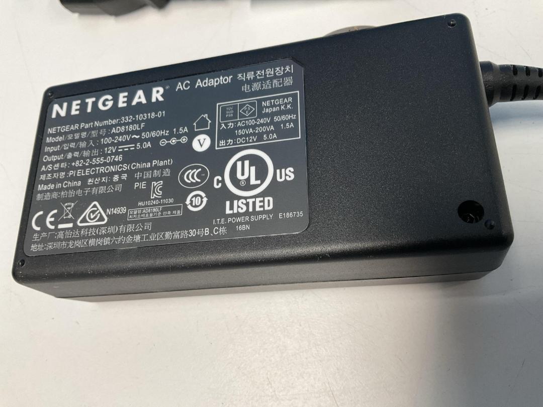 Photo '11' of NetGear N900 Wireless Dual Band Gigabit Router - Model WNDR4500