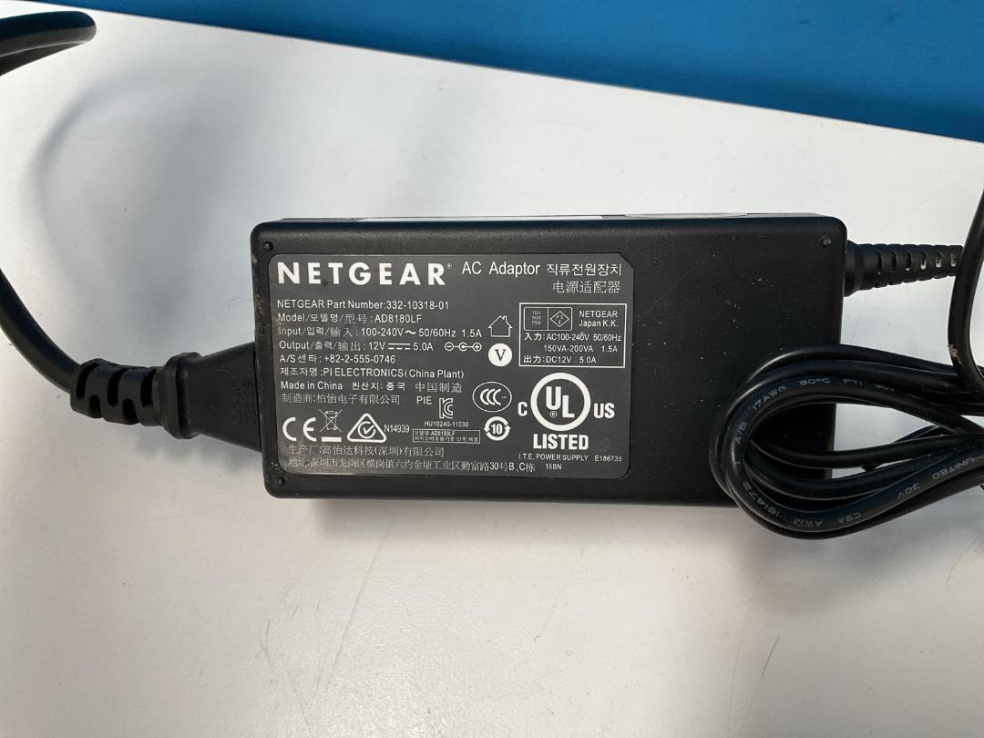 Photo '5' of NetGear N900 Wireless Dual Band Gigabit Router - Model WNDR4500 Photo '5' of NetGear N900 Wireless Dual Band Gigabit Router - Model WNDR4500