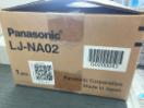 Thumbnail '3' of Panasonic - Network Adapter - LJ-NA02
