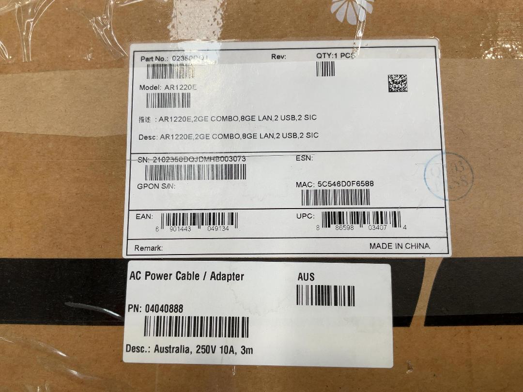 Photo '3' of Huawei AR1220E Enterprise Router Photo '3' of Huawei AR1220E Enterprise Router