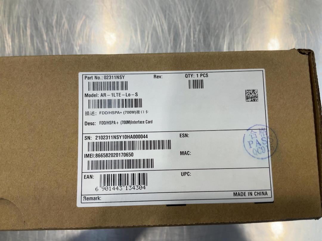 Photo '3' of Huawei WAN Access Module Photo '3' of Huawei WAN Access Module