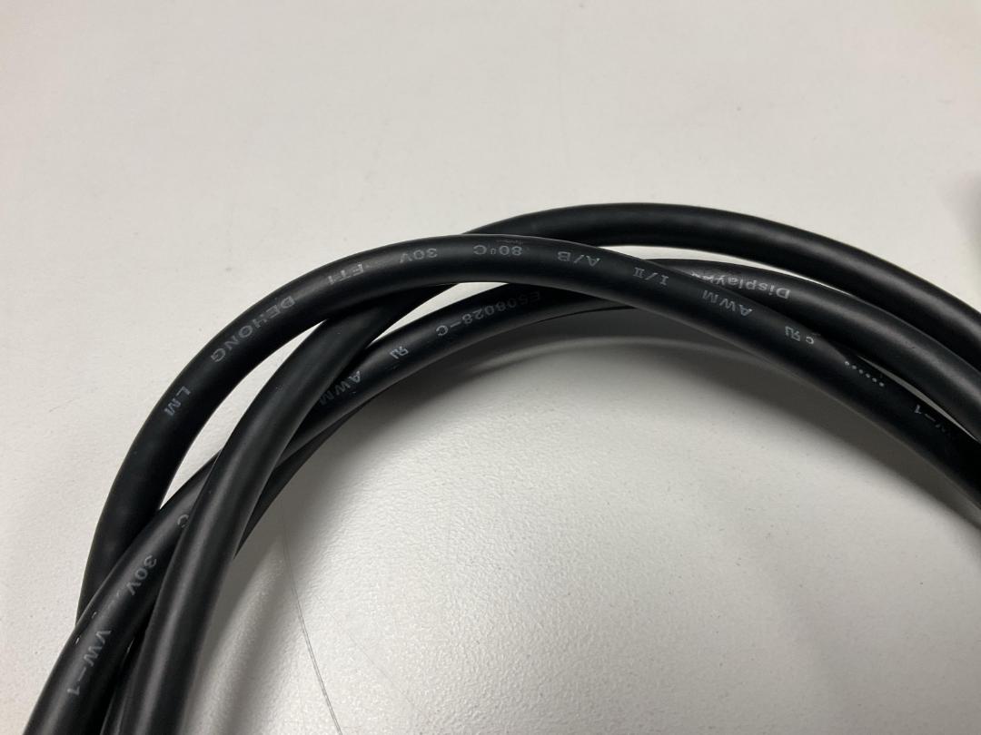 Photo '4' of Display Cord x2