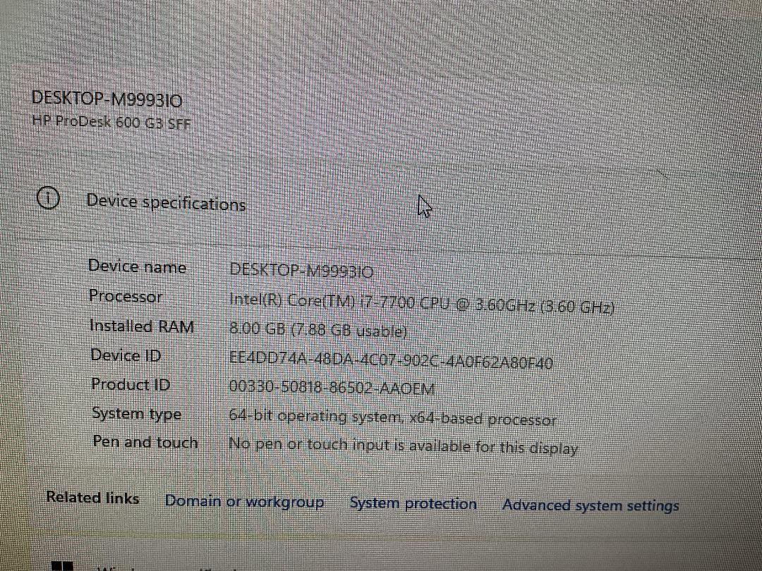 Photo '2' of HP ProDesk PC