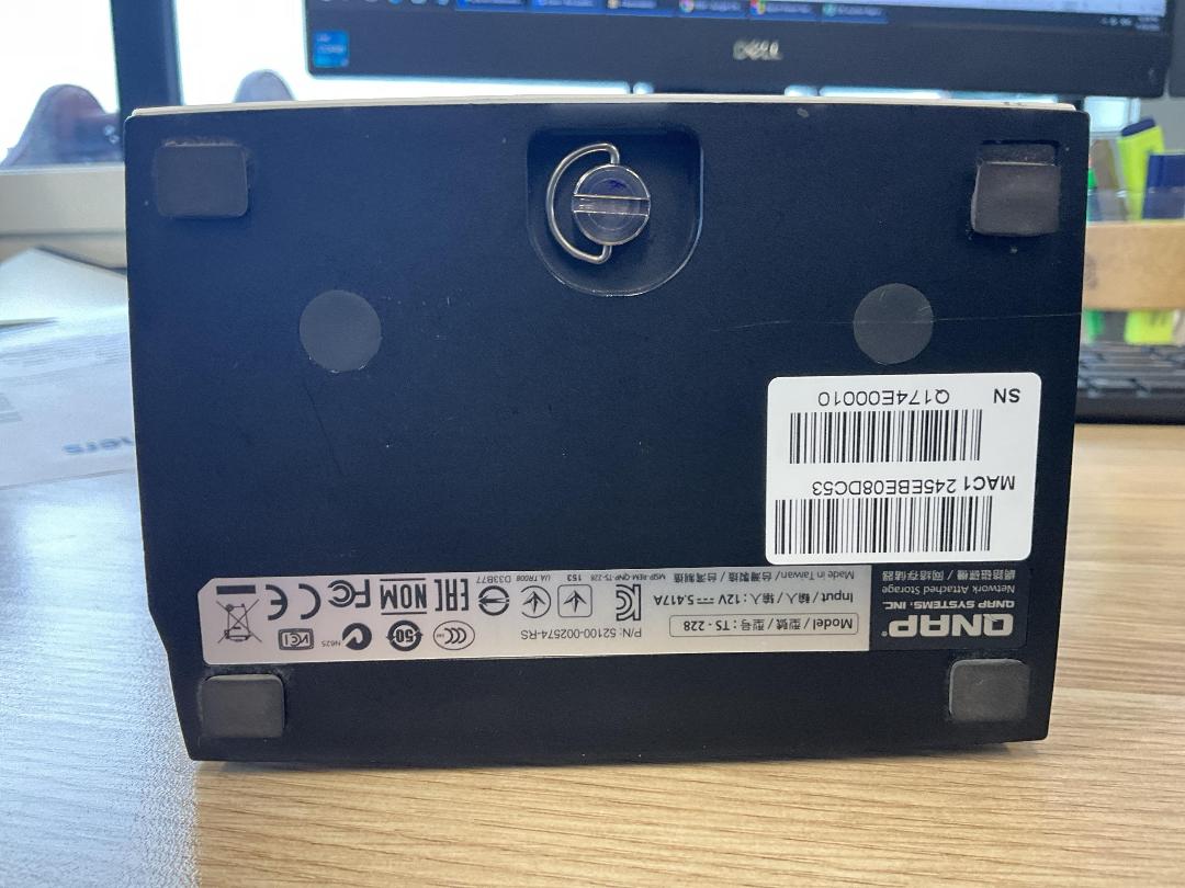 Photo '3' of Qnap TS-228 External HDD Storage System