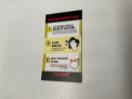 Thumbnail '3' of Mob Armor Tab Mount Magnetic - Adjustable Multi-Use Tablet Mount