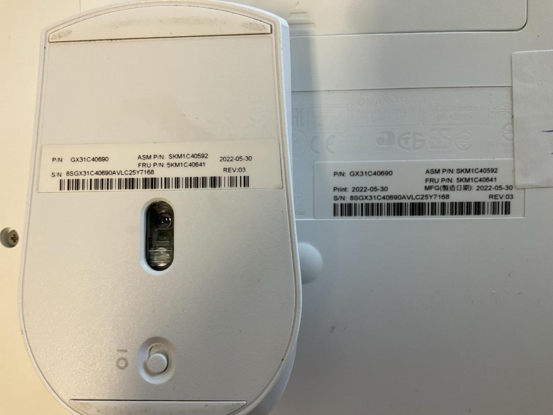 Great Deal On Lenovo IdeaCentre 27” Desktop with Bluetooth Keyboard