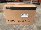 Thumbnail '2' of Eaton 5P 650VA UPS