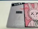 Thumbnail '2' of KAWS - XL Mousepad - Pink *UNUSED*