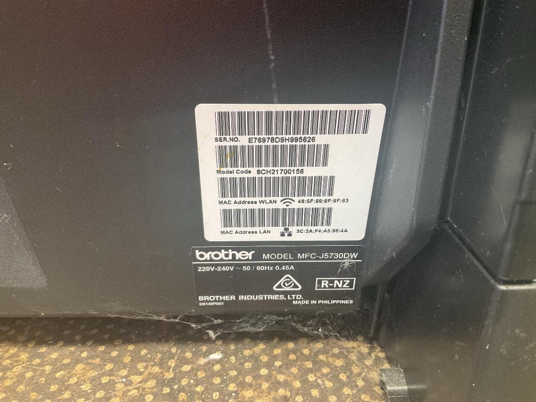 Photo '4' of Brother printer Photo '4' of Brother printer