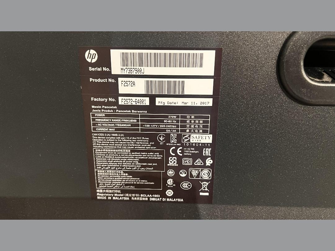 Photo '5' of HP Designjet Z6800 Large Format Printer