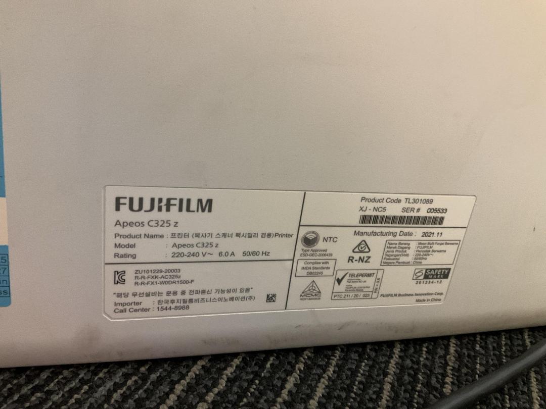 Photo '4' of FUJIFILM apeos c325 printer/scanner #005533
