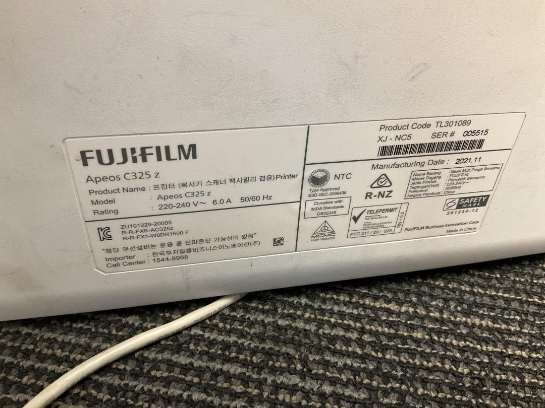 Photo '4' of FUJIFILM apeos c325 printer/scanner #005515