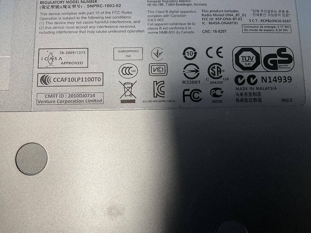 Photo '3' of HP Mobile All In One Print/Scan/Copy - SNPRC-1003-02 Photo '3' of HP Mobile All In One Print/Scan/Copy - SNPRC-1003-02
