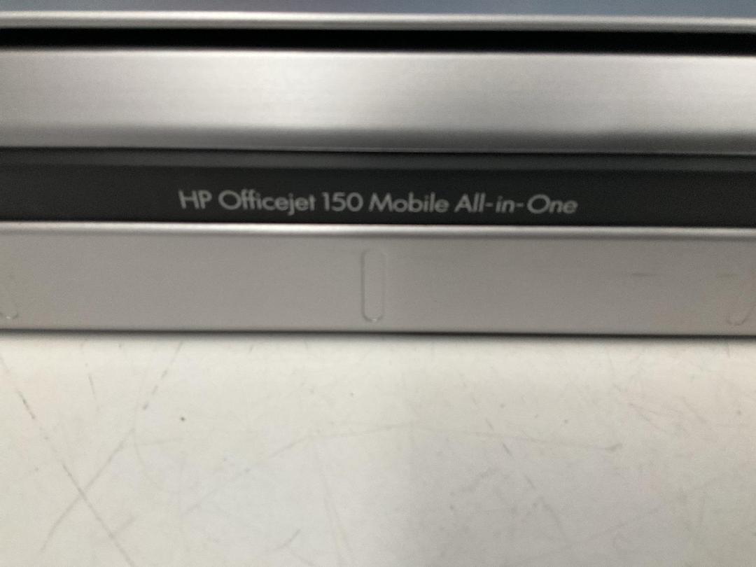 Photo '8' of HP Mobile All In One Print/Scan/Copy - SNPRC-1003-02 Photo '8' of HP Mobile All In One Print/Scan/Copy - SNPRC-1003-02