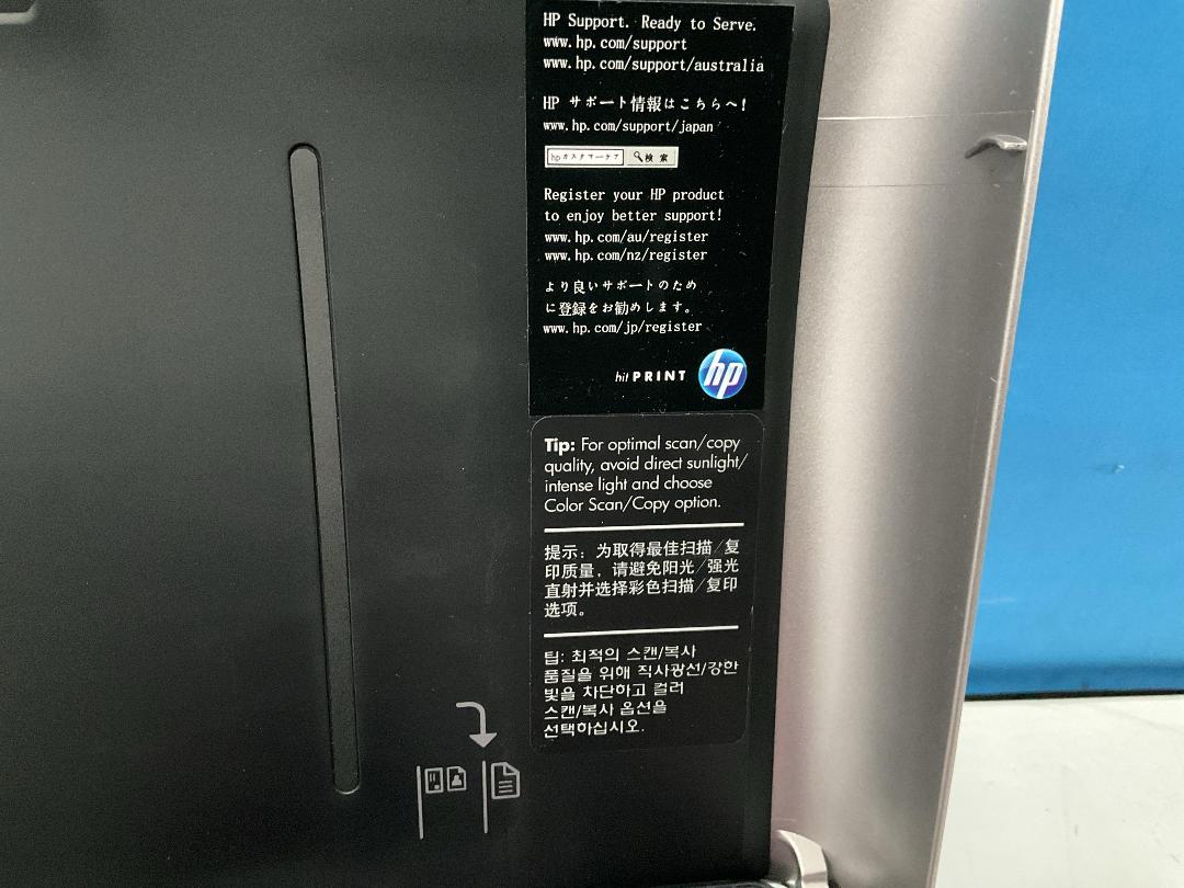 Photo '12' of HP Mobile All In One Print/Scan/Copy - SNPRC-1003-02 Photo '12' of HP Mobile All In One Print/Scan/Copy - SNPRC-1003-02