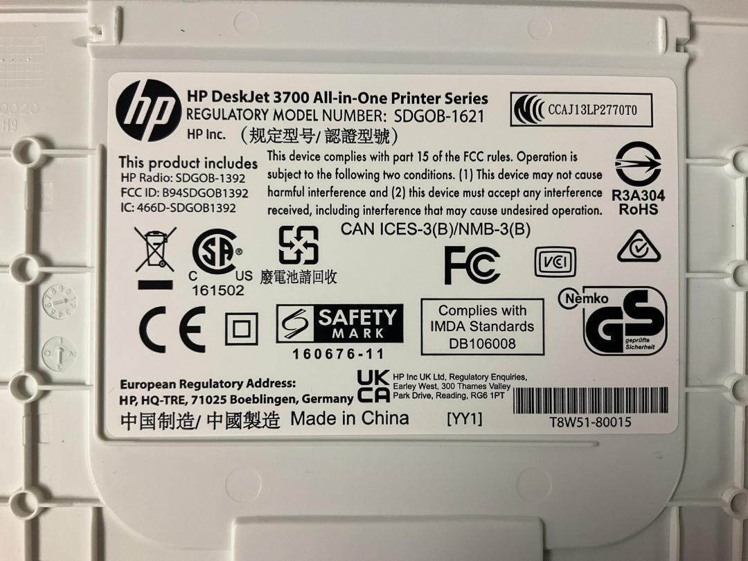 Photo '5' of HP Desk Jet 3720