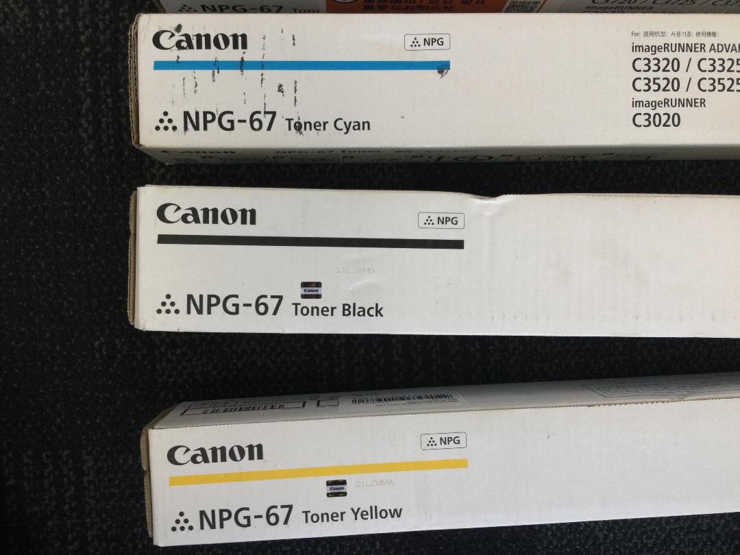 Photo '14' of Canon image RUNNER ADVANCE C3520i Multifunction Printer