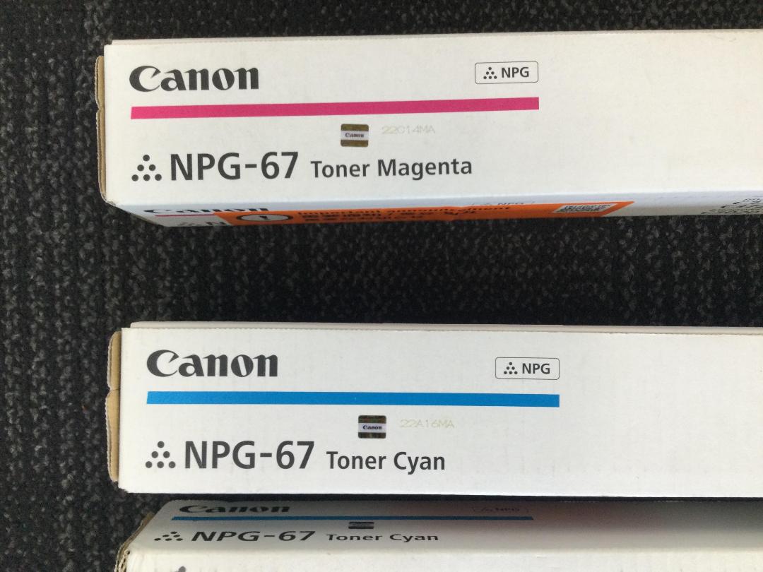 Photo '13' of Canon image RUNNER ADVANCE C3520i Multifunction Printer