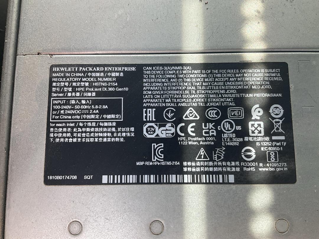 Photo '6' of HPE Server With Mobile Rack