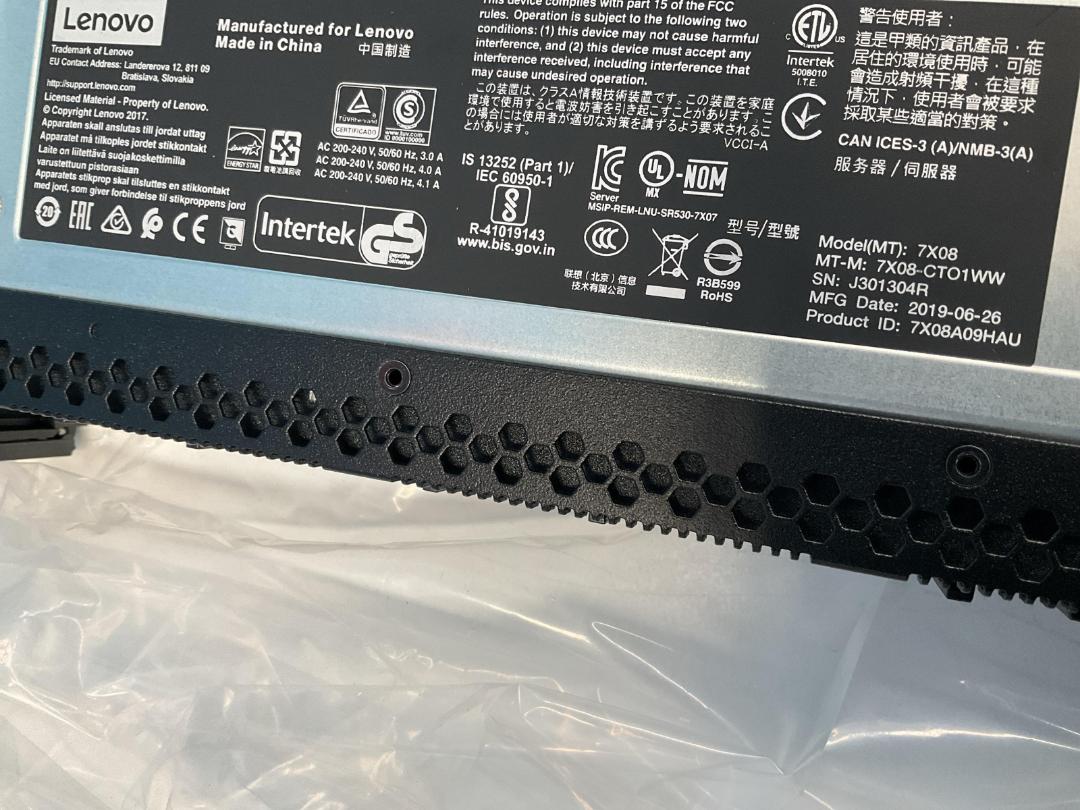 Photo '7' of Lenovo Think System or Similar - Model 7X08 Photo '7' of Lenovo Think System or Similar - Model 7X08