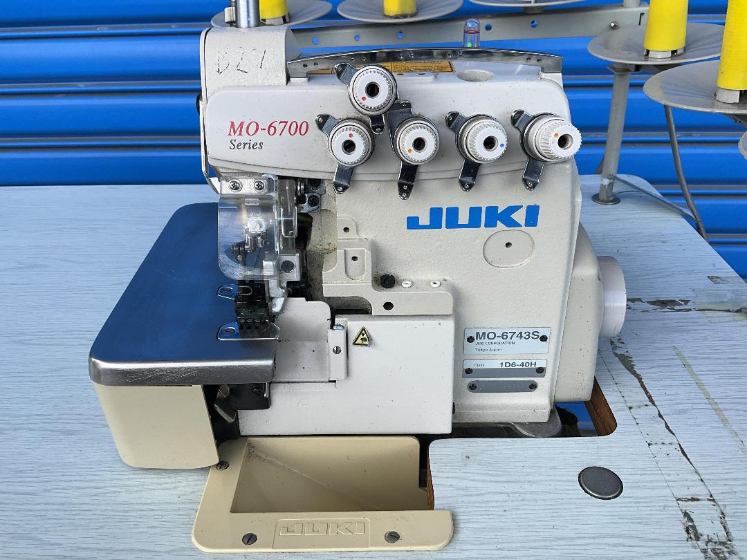 Photo '2' of JUKI - Industrial 3-Needle 6-Thread Overlock Safety Stitch Machine