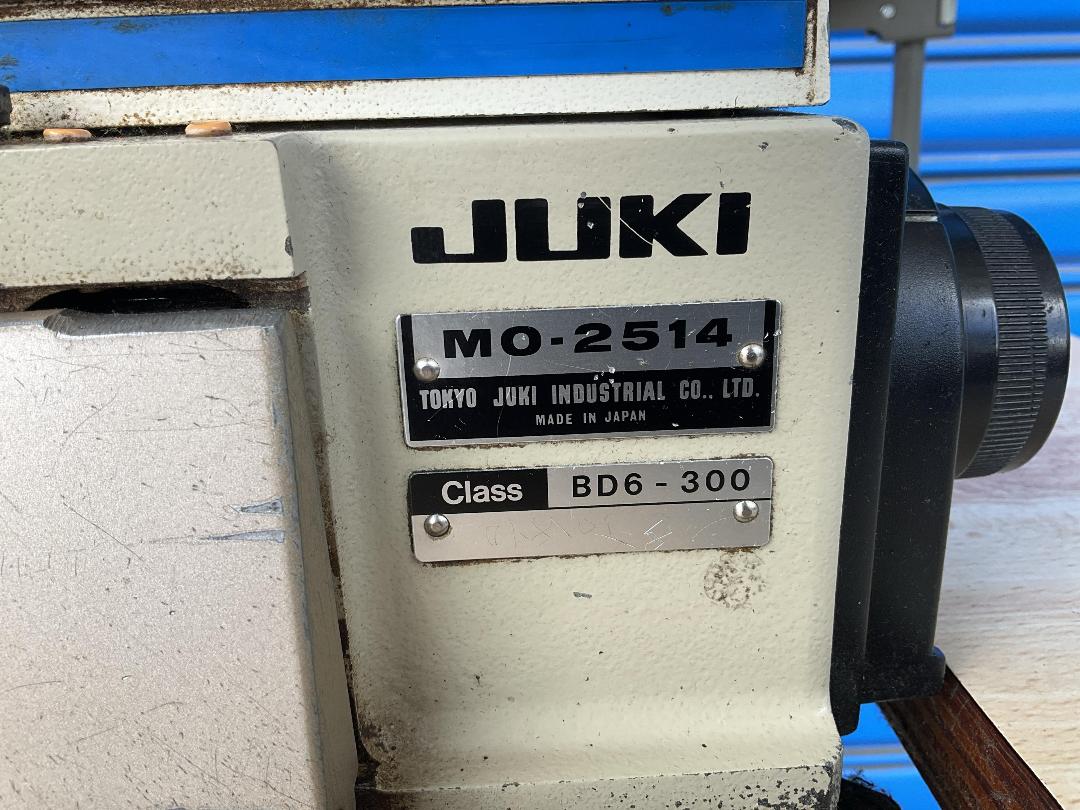 Photo '3' of JUKI - 4 Thread Industrial Overlocker Sewing Machine - Model MO-2514 Photo '3' of JUKI - 4 Thread Industrial Overlocker Sewing Machine - Model MO-2514
