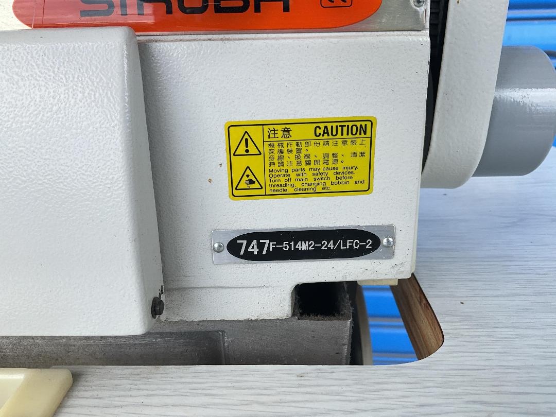 Photo '3' of Siruba - 4-thread 2-Needle Industrial Overlock Machine