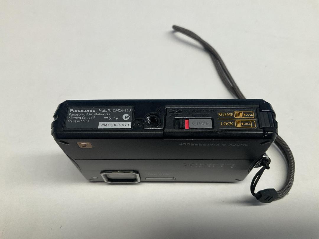 Photo '6' of Panasonic - Lumix DMC-FT10 – Waterproof Digital Camera Photo '6' of Panasonic - Lumix DMC-FT10 – Waterproof Digital Camera