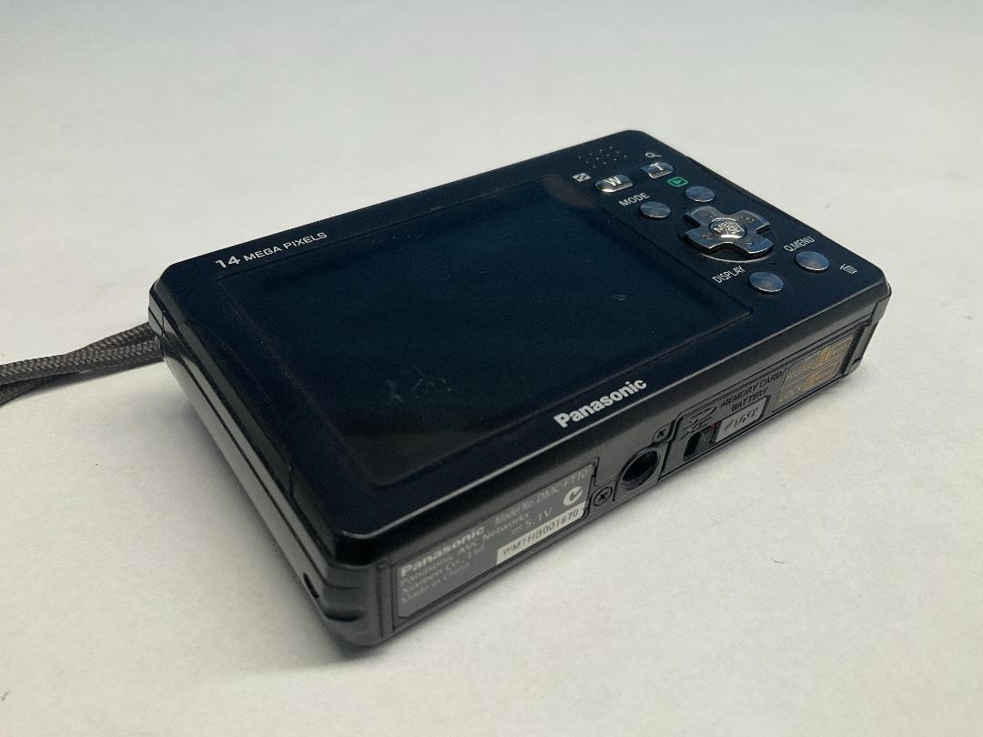 Photo '5' of Panasonic - Lumix DMC-FT10 – Waterproof Digital Camera Photo '5' of Panasonic - Lumix DMC-FT10 – Waterproof Digital Camera