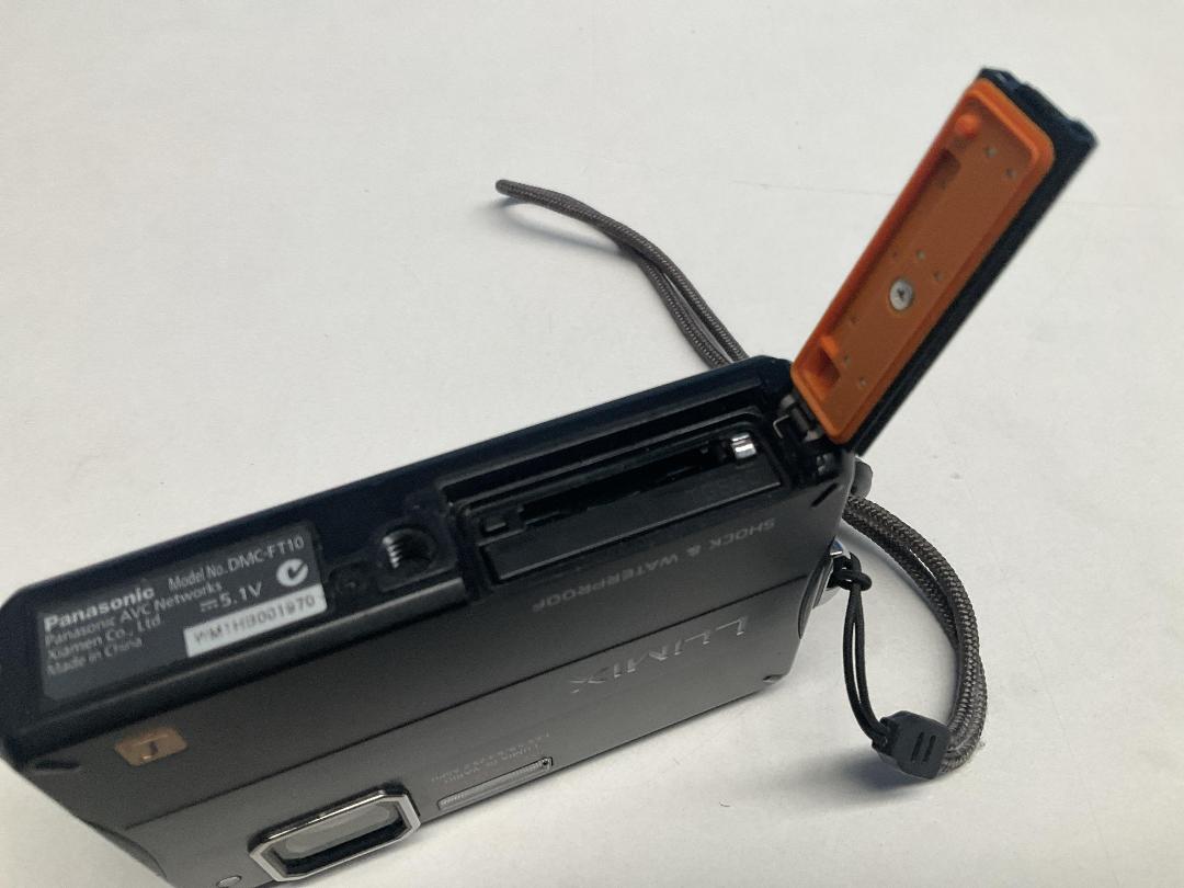 Photo '7' of Panasonic - Lumix DMC-FT10 – Waterproof Digital Camera Photo '7' of Panasonic - Lumix DMC-FT10 – Waterproof Digital Camera