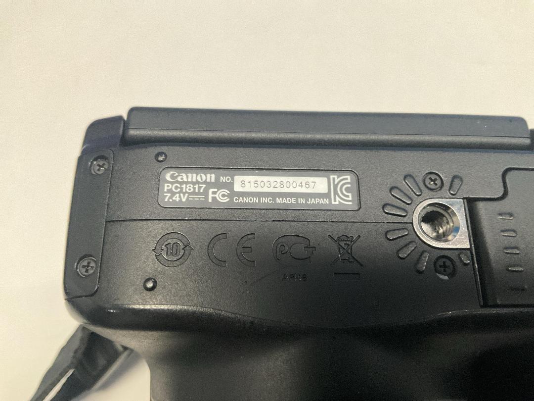 Photo '8' of Canon - PowerShot SX50 HS Bridge Digital 24-1200mm Camera Photo '8' of Canon - PowerShot SX50 HS Bridge Digital 24-1200mm Camera