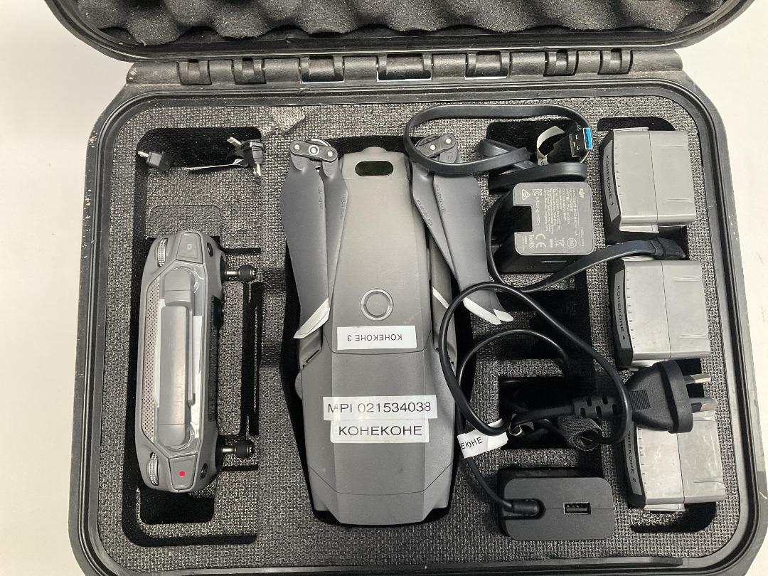 Photo '3' of DJI - Mavic 2 Drone