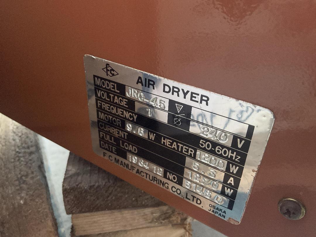 Photo '6' of Bulk Photographers / Dark Room Equipment and Supplies