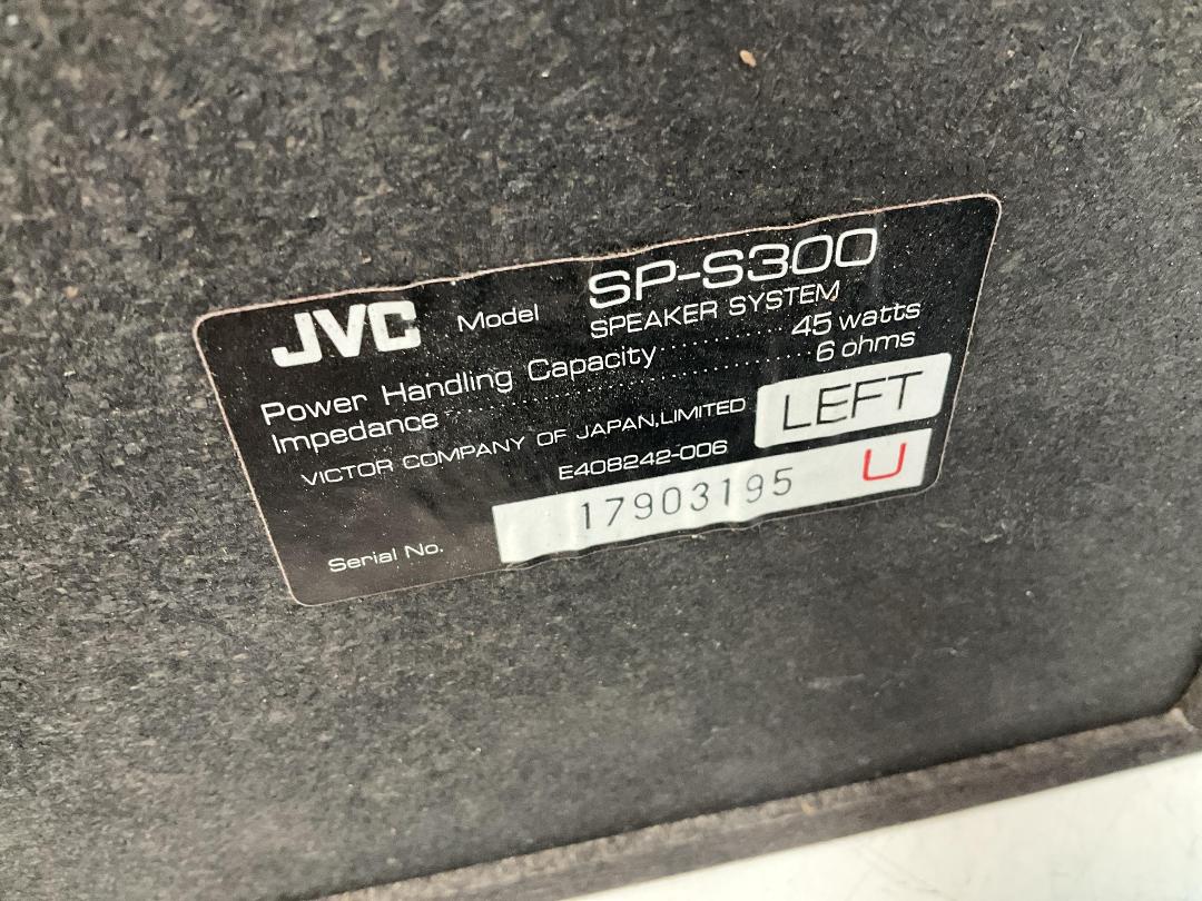 Photo '20' of JVC Compact Component System - Model CA-S200