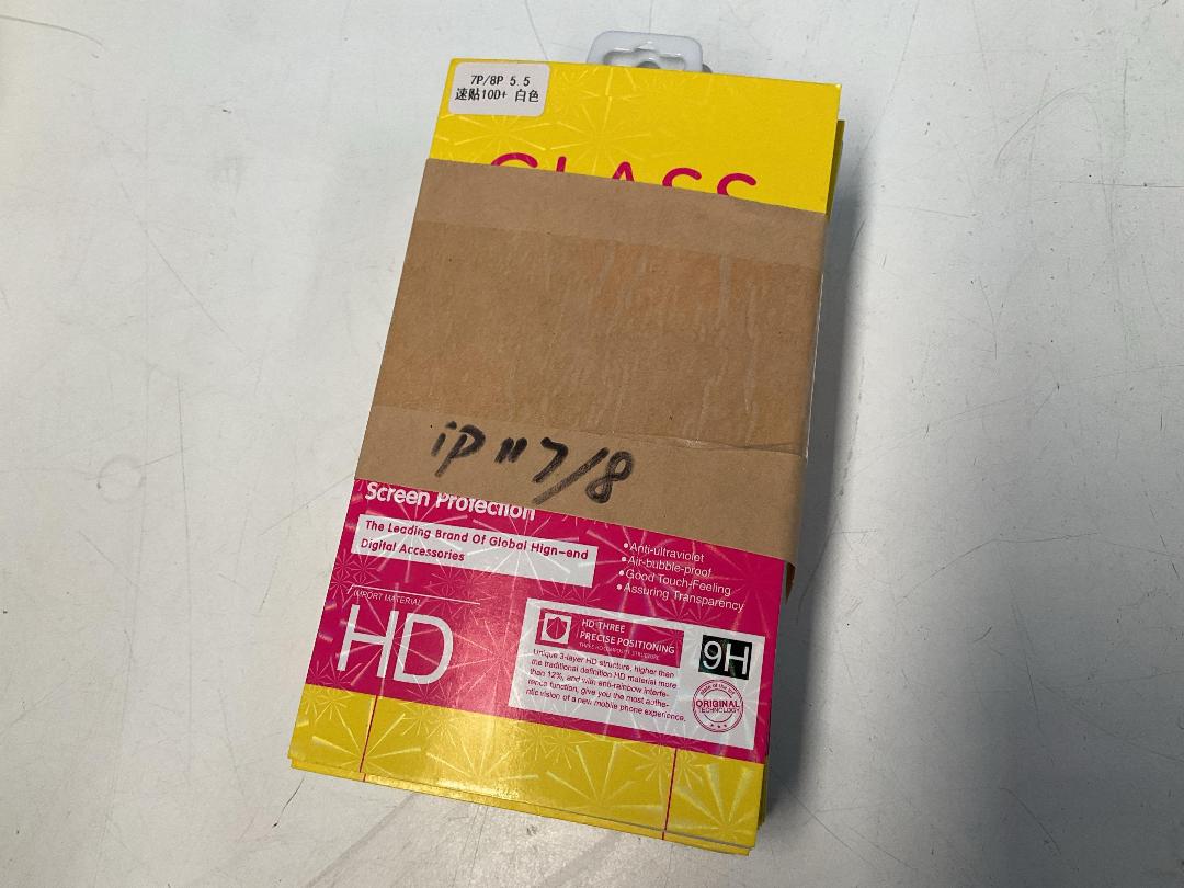 Photo '10' of Bulk Lot of Glass Pro+ Premium Tempered Glass Screen Protection - *NEW* Photo '10' of Bulk Lot of Glass Pro+ Premium Tempered Glass Screen Protection - *NEW*