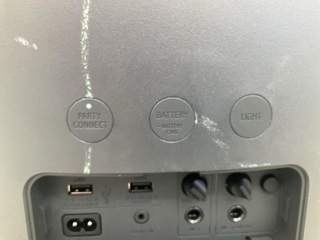 Photo '6' of Sony - XP700 X-Series Portable Wireless Speaker