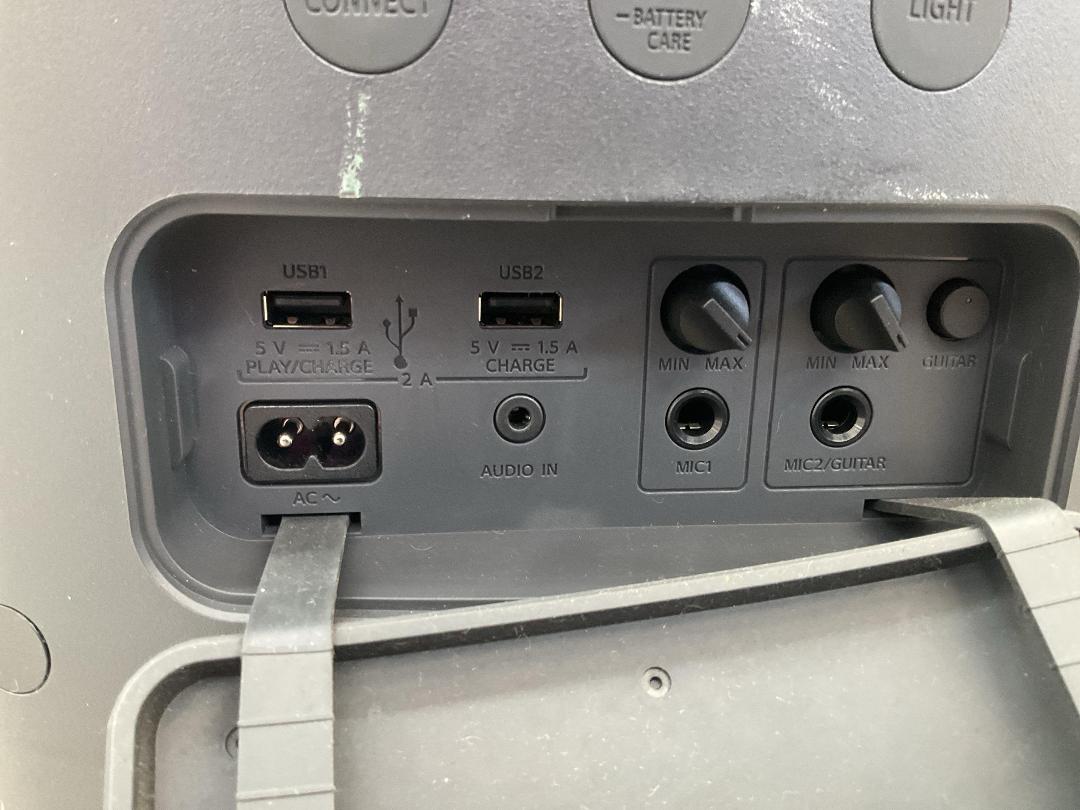 Photo '4' of Sony - XP700 X-Series Portable Wireless Speaker