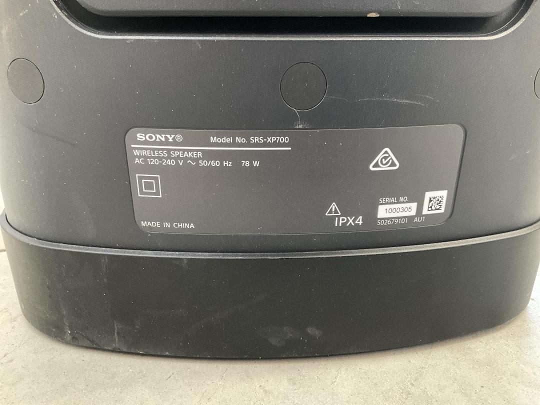 Photo '5' of Sony - XP700 X-Series Portable Wireless Speaker