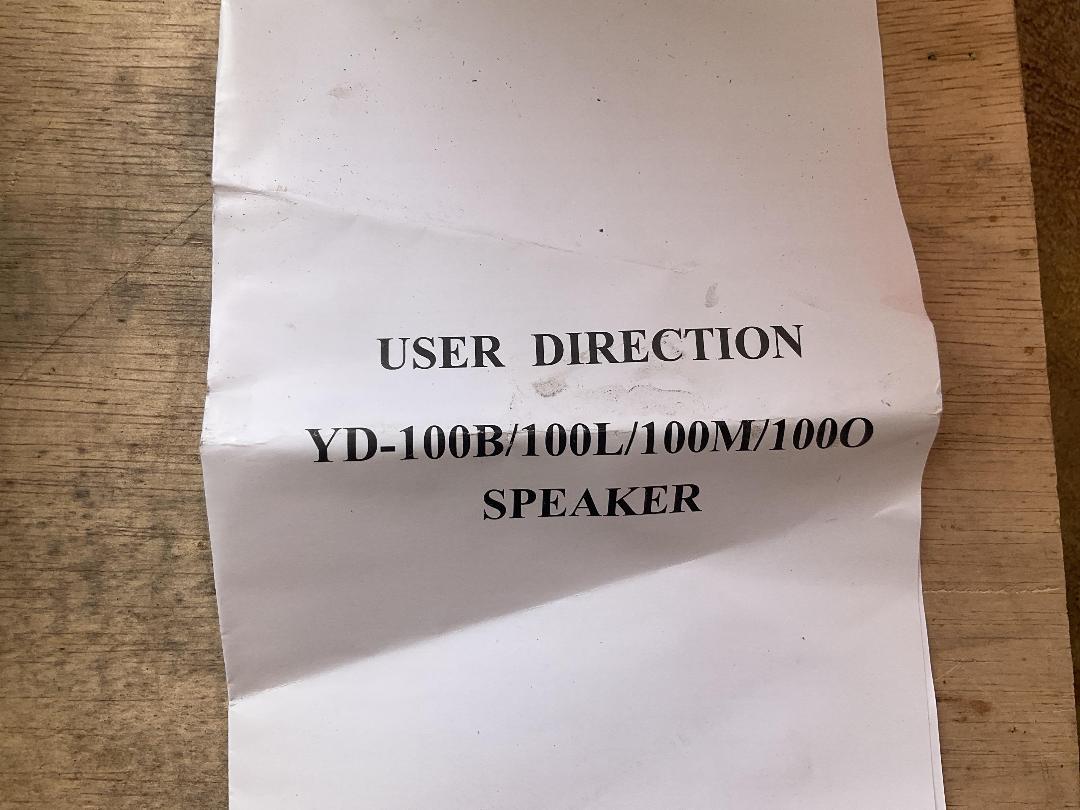 Photo '3' of Britax YD-100 Speaker