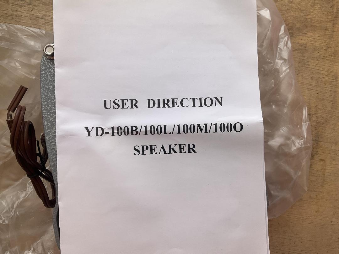 Photo '3' of Britax YD-100 Speaker