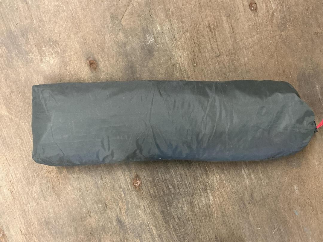 Photo '3' of Primus 1-3 Person Shelter