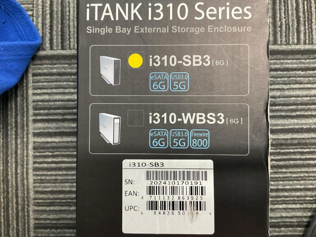 Photo '5' of Stardom iTank i310 Single Bay External Storage Enclosure with 2TB HDD